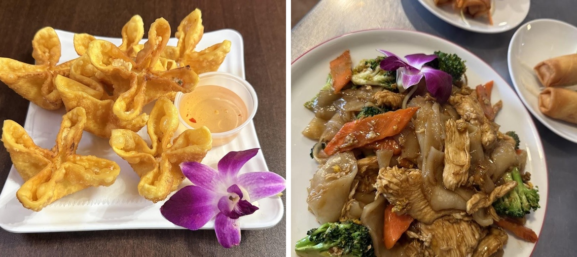 Kong Thai