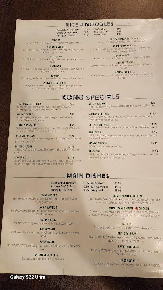 Kong Thai Sauteed Vegetables