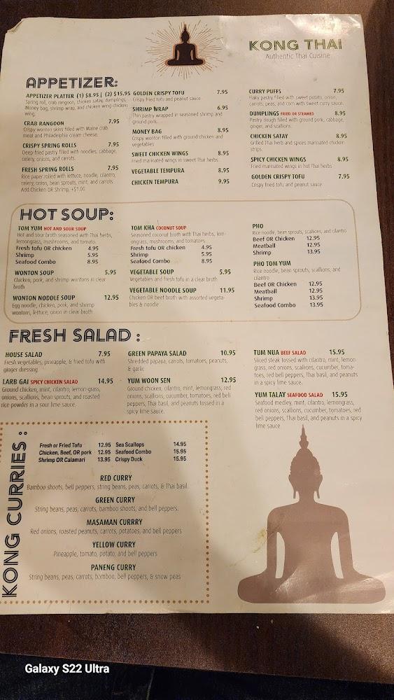 Kong Thai Menu image 4